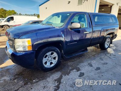 2010 CHEVROLET SILVERADO K1500 1GCPKPE09AZ278077 - główne zdjęcie licytacji z USA - miniatura