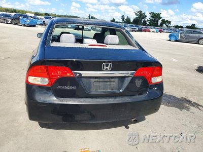 Zdjęcie 6 z 13 samochodu: 2011 HONDA CIVIC EX VIN:19XFA1F86BE027577 - miniatura