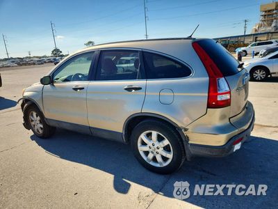 Drugie zdjęcie samochodu z przodu: 2008 HONDA CR-V EX VIN:JHLRE38578C004439 - miniatura