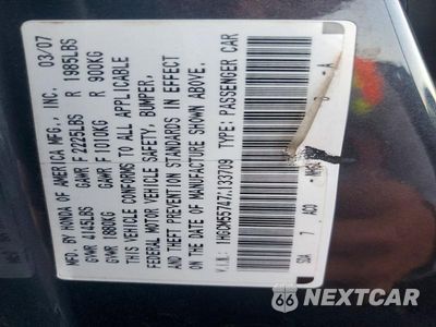 Zdjęcie 13 z 13 samochodu: 2007 HONDA ACCORD EX VIN:1HGCM55747A133709 - miniatura