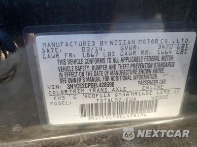 Zdjęcie 12 z 12 samochodu: 2014 NISSAN VERSA NOTE SV VIN:3N1CE2CP5EL428596 - miniatura