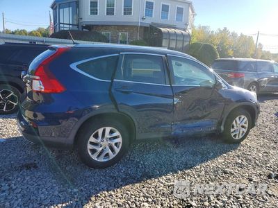 Trzecie zdjęcie samochodu z tyłu: 2015 HONDA CR-V EXL VIN:2HKRM4H73FH615450 - miniatura
