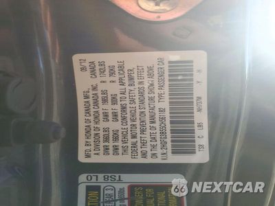 Zdjęcie 12 z 12 samochodu: 2012 HONDA CIVIC LX VIN:2HGFG3B55CH561182 - miniatura