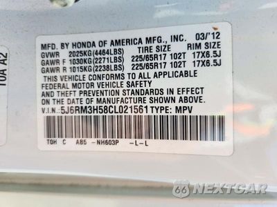 Zdjęcie 13 z 13 samochodu: 2012 HONDA CR-V EX VIN:5J6RM3H58CL021561 - miniatura