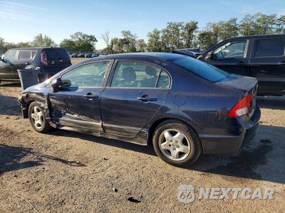 Drugie zdjęcie samochodu z przodu: 2010 HONDA CIVIC LX VIN:2HGFA1F52AH544384 - miniatura