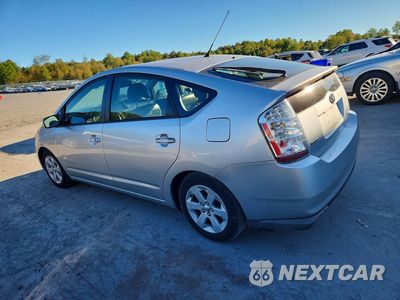 Drugie zdjęcie samochodu z przodu: 2008 TOYOTA PRIUS BASE VIN:JTDKB20U287696638 - miniatura