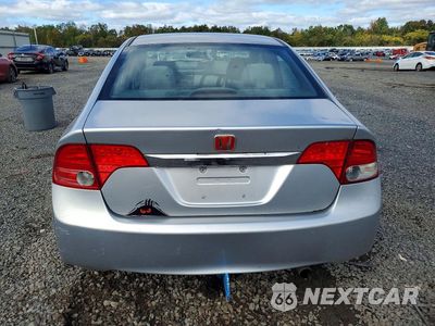 Zdjęcie 6 z 13 samochodu: 2011 HONDA CIVIC EX VIN:19XFA1F89BE019649 - miniatura