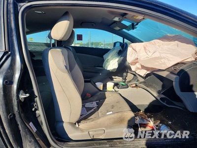 Zdjęcie 10 z 13 samochodu: 2012 HONDA CIVIC LX VIN:2HGFG3A55CH551382 - miniatura