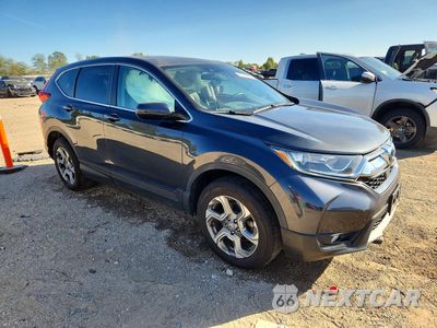 Czwarte zdjęcie samochodu z boku: 2019 HONDA CR-V EX VIN:5J6RW2H5XKL035383 - miniatura