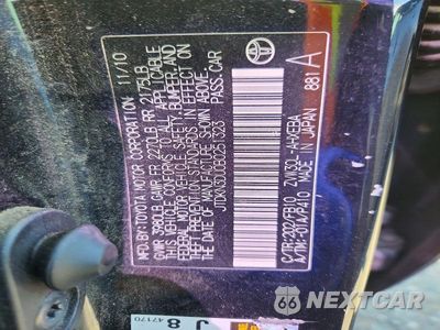 Zdjęcie 12 z 12 samochodu: 2011 TOYOTA PRIUS TWO VIN:JTDKN3DU0B0251323 - miniatura