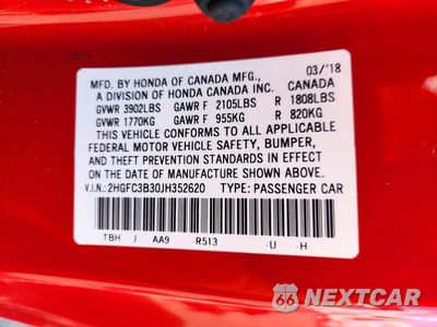 Zdjęcie 12 z 12 samochodu: 2018 HONDA CIVIC EX VIN:2HGFC3B30JH352620 - miniatura
