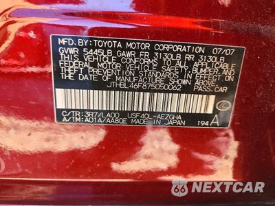 Zdjęcie 12 z 12 samochodu: 2007 LEXUS LS 460 VIN:JTHBL46F875050062 - miniatura