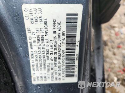 Zdjęcie 12 z 12 samochodu: 2005 HONDA CR-V SE VIN:JHLRD78915C037560 - miniatura