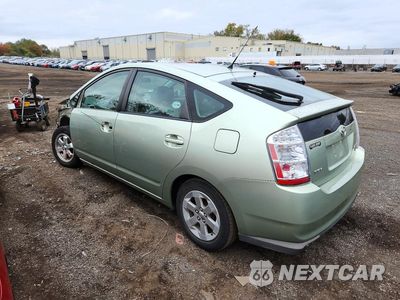 Drugie zdjęcie samochodu z przodu: 2009 TOYOTA PRIUS BASE VIN:JTDKB20U197879482 - miniatura