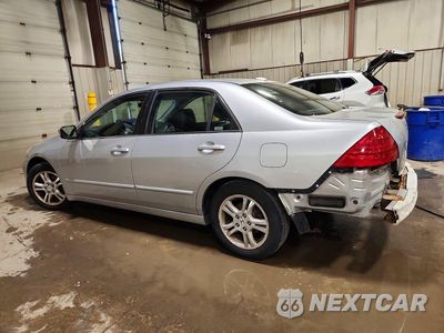 Drugie zdjęcie samochodu z przodu: 2007 HONDA ACCORD EX VIN:1HGCM56817A211788 - miniatura