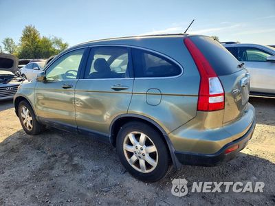 Drugie zdjęcie samochodu z przodu: 2007 HONDA CR-V EXL VIN:JHLRE48797C033012 - miniatura
