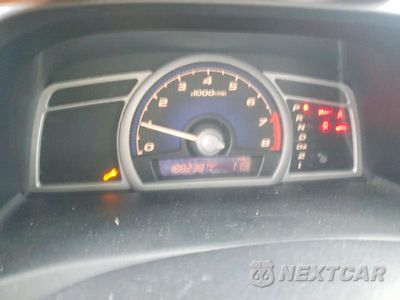 Zdjęcie 9 z 12 samochodu: 2006 HONDA CIVIC EX VIN:2HGFG12866H528453 - miniatura