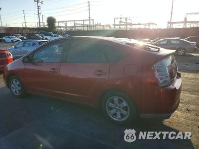 Drugie zdjęcie samochodu z przodu: 2007 TOYOTA PRIUS BASE VIN:JTDKB20U677549866 - miniatura