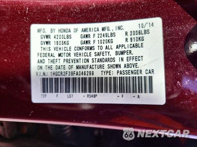 Zdjęcie 13 z 13 samochodu: 2015 HONDA ACCORD LX VIN:1HGCR2F39FA046298 - miniatura