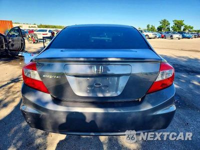 Zdjęcie 6 z 12 samochodu: 2012 HONDA CIVIC EX VIN:2HGFB2F88CH313649 - miniatura