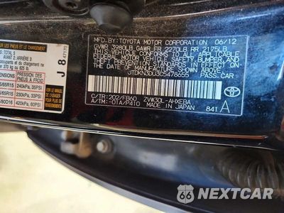 Zdjęcie 12 z 12 samochodu: 2012 TOYOTA PRIUS TWO VIN:JTDKN3DU3C5478655 - miniatura
