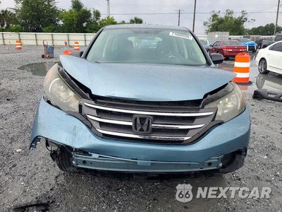 Piąte zdjęcie samochodu w środku: 2014 HONDA CR-V LX VIN:2HKRM4H36EH633288 - miniatura