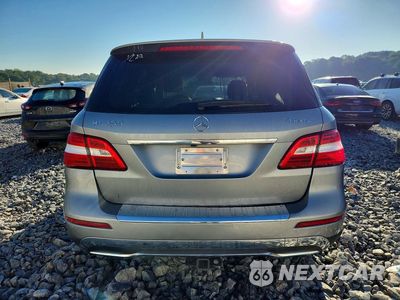 Zdjęcie 6 z 13 samochodu: 2015 MERCEDES-BENZ ML 350 4MATIC VIN:4JGDA5HB0FA608083 - miniatura