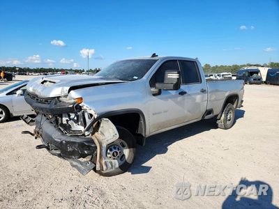 2022 CHEVROLET SILVERADO K2500 HEAVY DUTY 1GC2YLE76NF286739 - główne zdjęcie licytacji z USA - miniatura