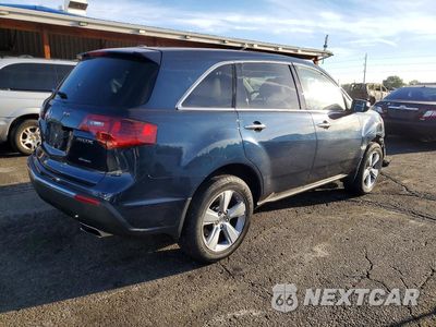 Trzecie zdjęcie samochodu z tyłu: 2012 ACURA MDX TECHNOLOGY VIN:2HNYD2H30CH524373 - miniatura