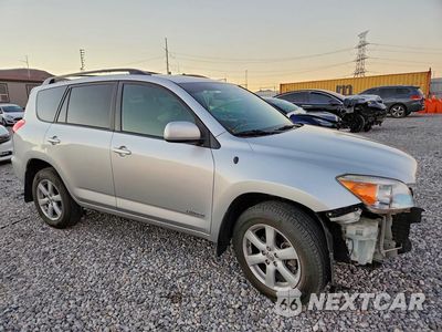 Czwarte zdjęcie samochodu z boku: 2008 TOYOTA RAV4 LIMITED VIN:JTMBK31V486033364 - miniatura