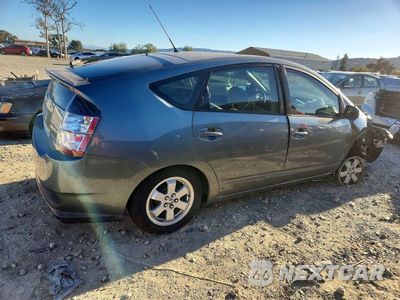 Trzecie zdjęcie samochodu z tyłu: 2005 TOYOTA PRIUS BASE VIN:JTDKB20U353127817 - miniatura