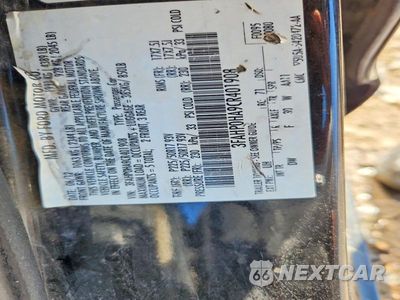 Zdjęcie 12 z 12 samochodu: 2012 FORD FUSION SE VIN:3FAHP0HA9CR401908 - miniatura
