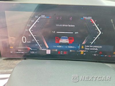 Zdjęcie 9 z 13 samochodu: 2023 BMW X7 XDRIVE40I VIN:5UX23EM00P9M76096 - miniatura