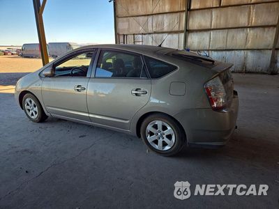 Drugie zdjęcie samochodu z przodu: 2009 TOYOTA PRIUS BASE VIN:JTDKB20U297866160 - miniatura