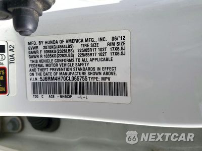 Zdjęcie 14 z 14 samochodu: 2012 HONDA CR-V EXL VIN:5J6RM4H70CL065755 - miniatura