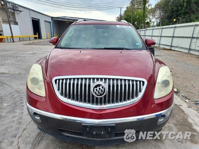 Piąte zdjęcie samochodu w środku: 2011 BUICK ENCLAVE CXL VIN:5GAKRBEDXBJ337845 - miniatura