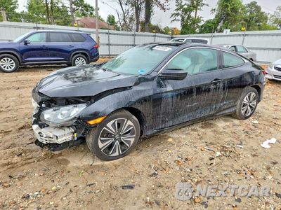 2016 HONDA CIVIC EX 2HGFC3B32GH359111 - główne zdjęcie licytacji z USA - miniatura