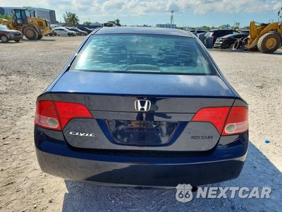Zdjęcie 6 z 12 samochodu: 2008 HONDA CIVIC EX VIN:1HGFA16868L090440 - miniatura