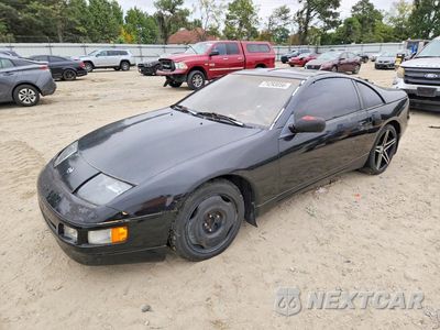 1991 NISSAN 300ZX BASE JN1RZ24H4MX500171 - główne zdjęcie licytacji z USA - miniatura