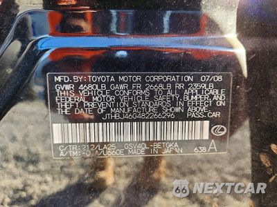 Zdjęcie 12 z 12 samochodu: 2008 LEXUS ES 350 VIN:JTHBJ46G482266296 - miniatura