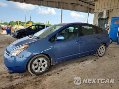 2009 TOYOTA PRIUS BASE JTDKB20U397830977 - główne zdjęcie licytacji z USA - miniatura