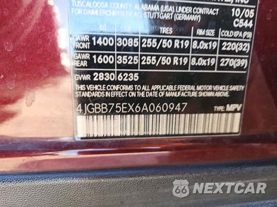 Zdjęcie 13 z 13 samochodu: 2006 MERCEDES-BENZ ML 500 VIN:4JGBB75EX6A060947 - miniatura