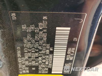 Zdjęcie 13 z 13 samochodu: 2007 TOYOTA HIGHLANDER HYBRID VIN:JTEEW21A470038845 - miniatura