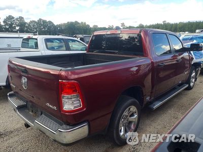 Trzecie zdjęcie samochodu z tyłu: 2023 RAM 1500 BIG HORN/LONE STAR VIN:1C6SRFFT6PN685922 - miniatura