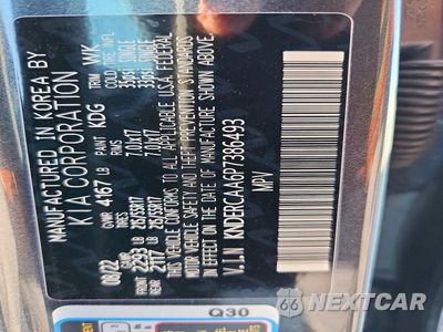 Zdjęcie 13 z 13 samochodu: 2023 KIA SELTOS EX VIN:KNDERCAA6P7386493 - miniatura