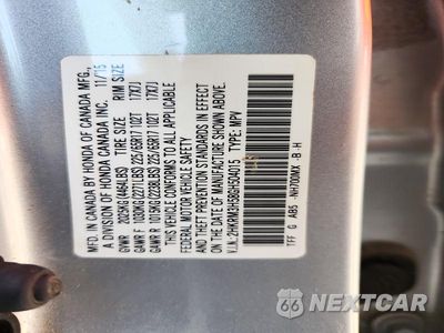 Zdjęcie 14 z 14 samochodu: 2016 HONDA CR-V EX VIN:2HKRM3H58GH504015 - miniatura
