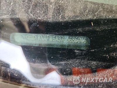 Zdjęcie 12 z 12 samochodu: 2013 KIA FORTE KOUP SX VIN:KNAFW6A37D5686046 - miniatura