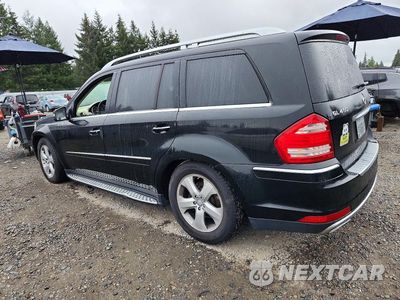 Drugie zdjęcie samochodu z przodu: 2012 MERCEDES-BENZ GL 450 4MATIC VIN:4JGBF7BE4CA781043 - miniatura