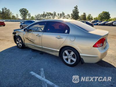 Drugie zdjęcie samochodu z przodu: 2007 HONDA CIVIC EX VIN:1HGFA16867L080828 - miniatura