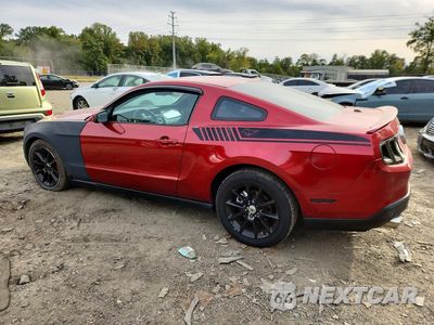 Drugie zdjęcie samochodu z przodu: 2010 FORD MUSTANG VIN:1ZVBP8AN1A5123224 - miniatura